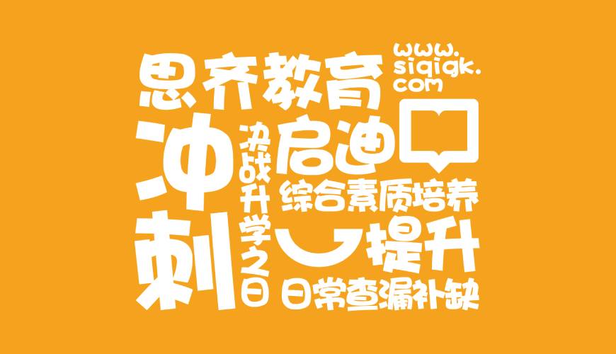 白碱滩区包装设计失去焦点的4个迹象