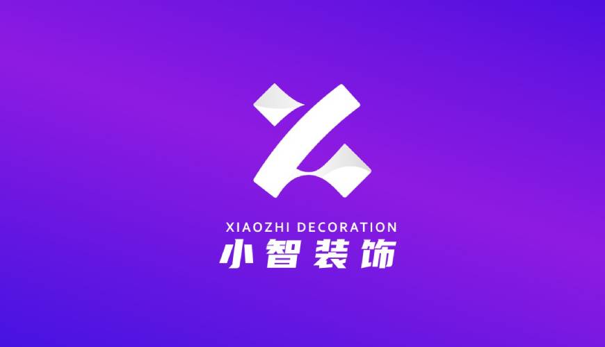 白碱滩区包装设计帮您重塑品牌的好处