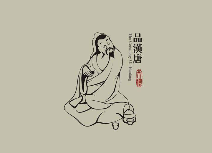 白碱滩区包装设计公司与深圳同业的思维碰撞解析